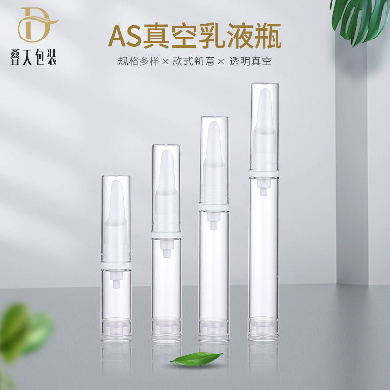 5 10 12 15 ml očný krém na fľašu Lotion Liquid Foundation Fľaša na fľašu Vákuová fľaša